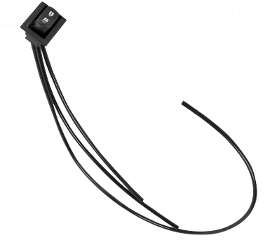 Seat Control Switch 1797971