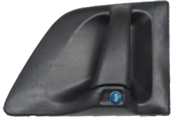 Door handle 1544330L