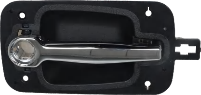 Door handle 2594003C1